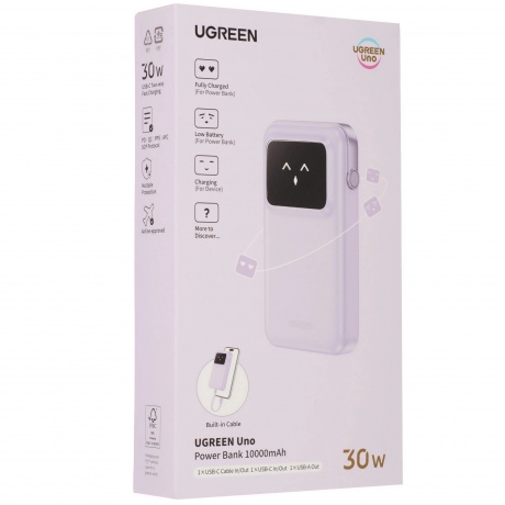 Портативное зарядное устройство Ugreen PB511 Purple (35604B) - фото 10