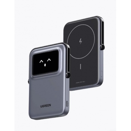 Портативное зарядное устройство Ugreen PB571 Gray (35605B) - фото 2