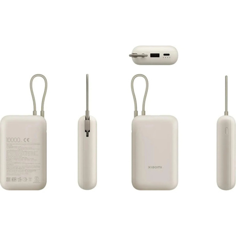 Внешний аккумулятор Xiaomi Power Bank 10000mAh (встроенный кабель) Tan GL