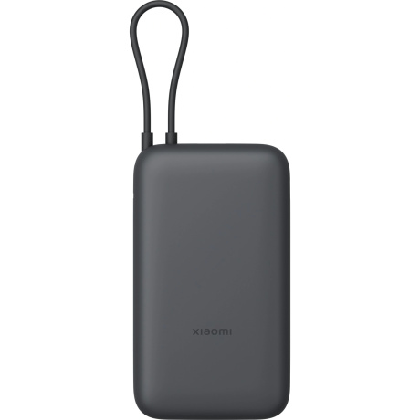 Внешний аккумулятор Xiaomi Power Bank 20000mAh со встроенным кабелем черный