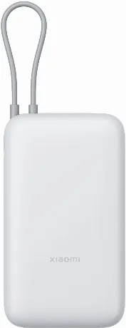 Внешний аккумулятор Xiaomi Power Bank 20000mAh (встроенный кабел...