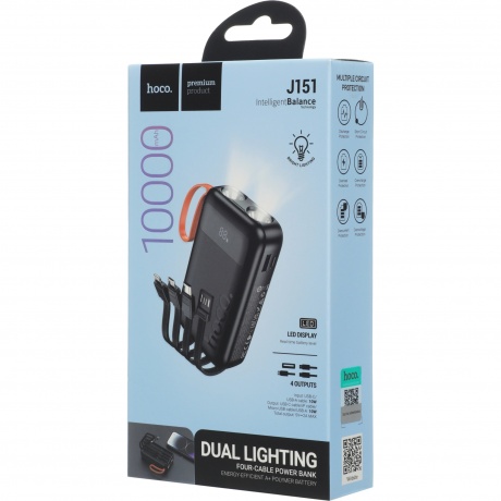 Мобильный аккумулятор Hoco J151 10000mAh 2A черный (53350) - фото 15