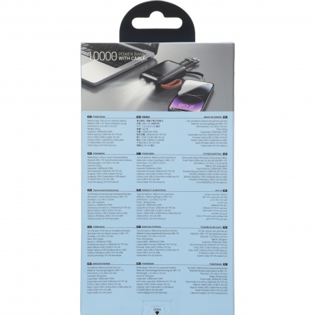 Мобильный аккумулятор Hoco J151 10000mAh 2A черный (53350) - фото 16