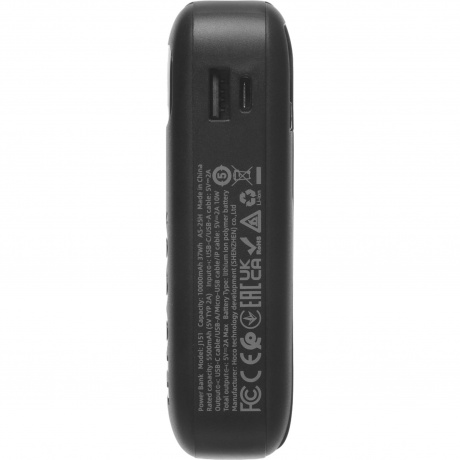 Мобильный аккумулятор Hoco J151 10000mAh 2A черный (53350) - фото 5