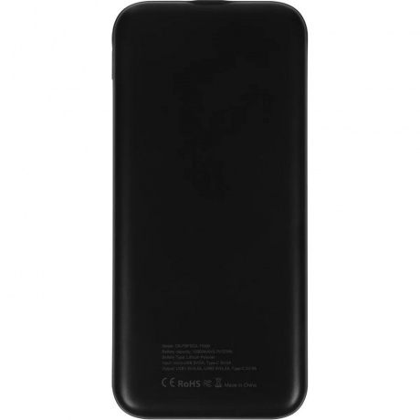 

Мобильный аккумулятор Cactus CS-PBFSCA-10000 10000mAh 22.5W 4.5A 2xUSB-A/USB-C черный