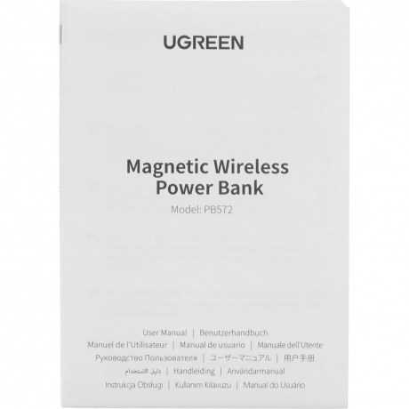 Портативное зарядное устройство Ugreen PB572 Purple (45328) - фото 9