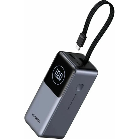 Портативное зарядное устройство Ugreen PB723 Space Gray (55365B)