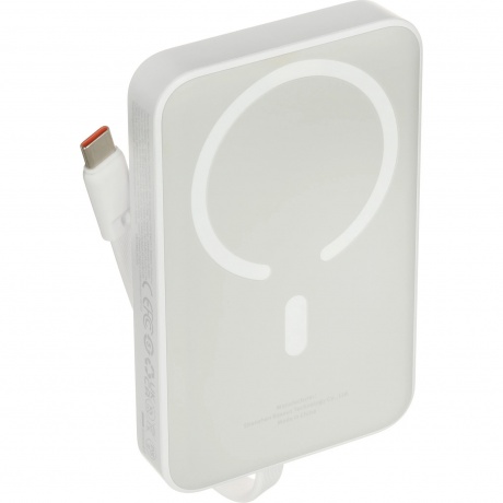 

Портативное зарядное устройство Baseus Magnetic Mini Stellar White (P1002210B223-00)