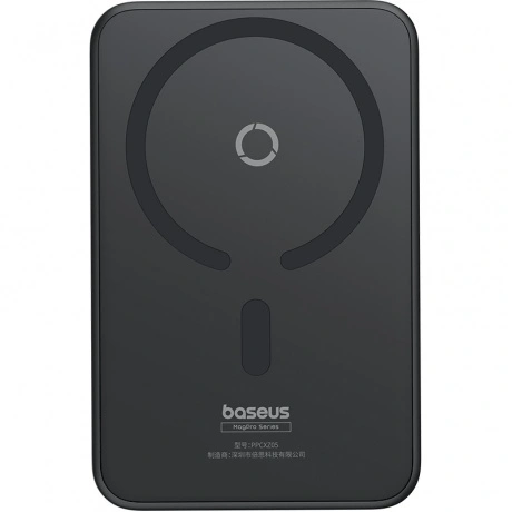 Портативное зарядное устройство Baseus MagPro 5000mAh Cosmic Bla...