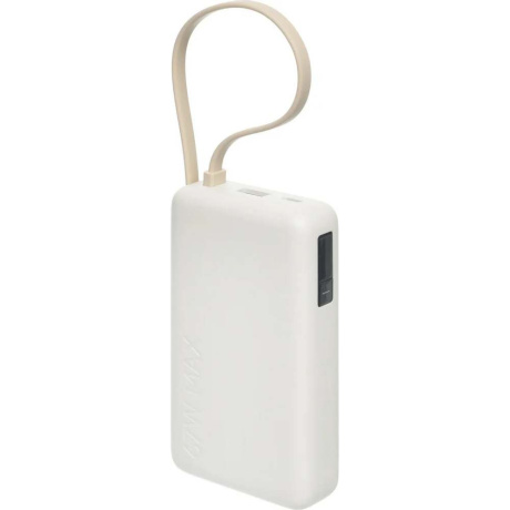 Внешний аккумулятор со встроенным кабелем Xiaomi 67W Power Bank 10000 (Integrated Cable) Tan