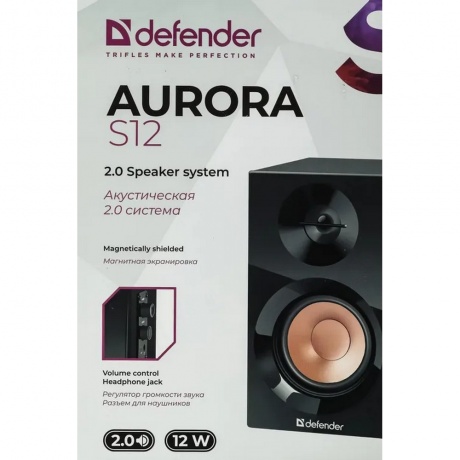 Портативная акустика Defender Aurora S12 65415 - фото 11