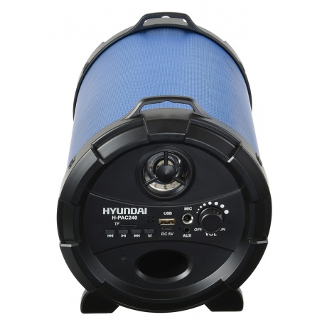Портативная акустика Hyundai H-PAC240 синий/черный - фото 3