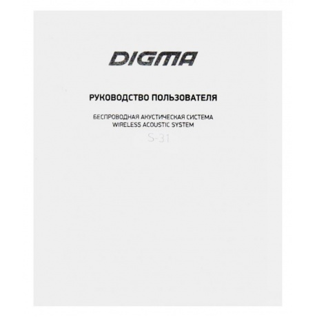 Портативная акустика Digma S-31 черный (SP316B) - фото 9
