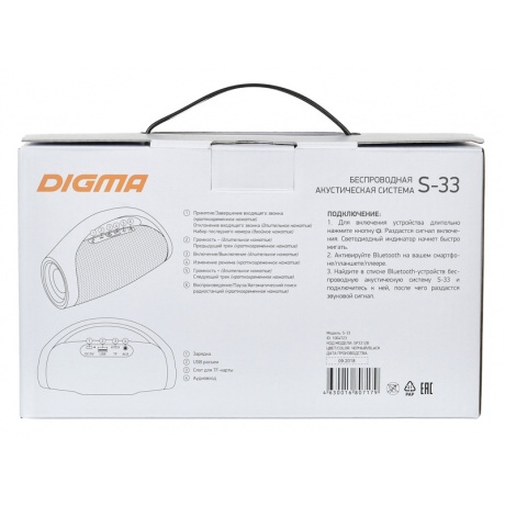 Портативная акустика Digma S-33 черный (SP3312B) - фото 9