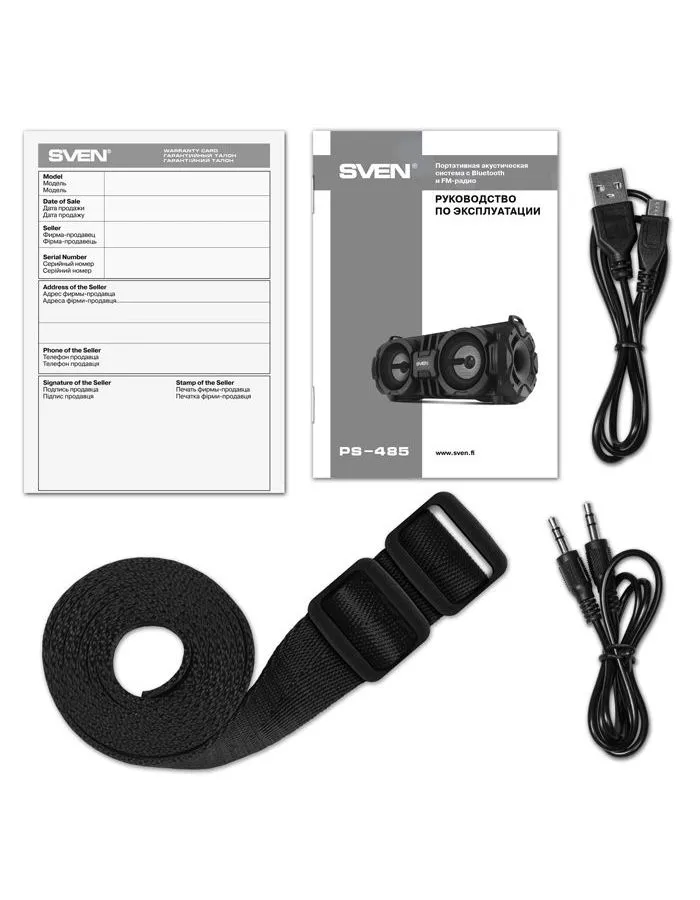 Портативная акустика Sven PS-485 черный - фото 9