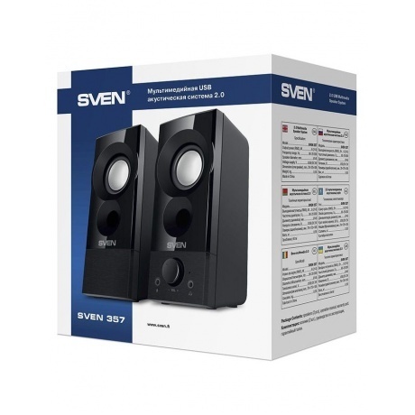 Портативная акустика Sven 357 - фото 7