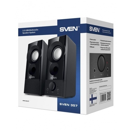 Портативная акустика Sven 357 - фото 8