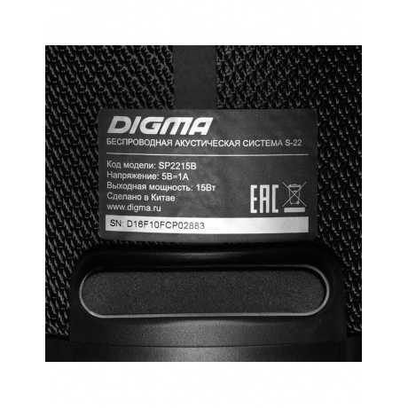 Портативная акустика Digma S-22 черный - фото 3