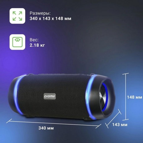 Портативная акустика Digma S-39 черный - фото 9