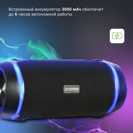 Портативная акустика Digma S-39 черный - фото 10
