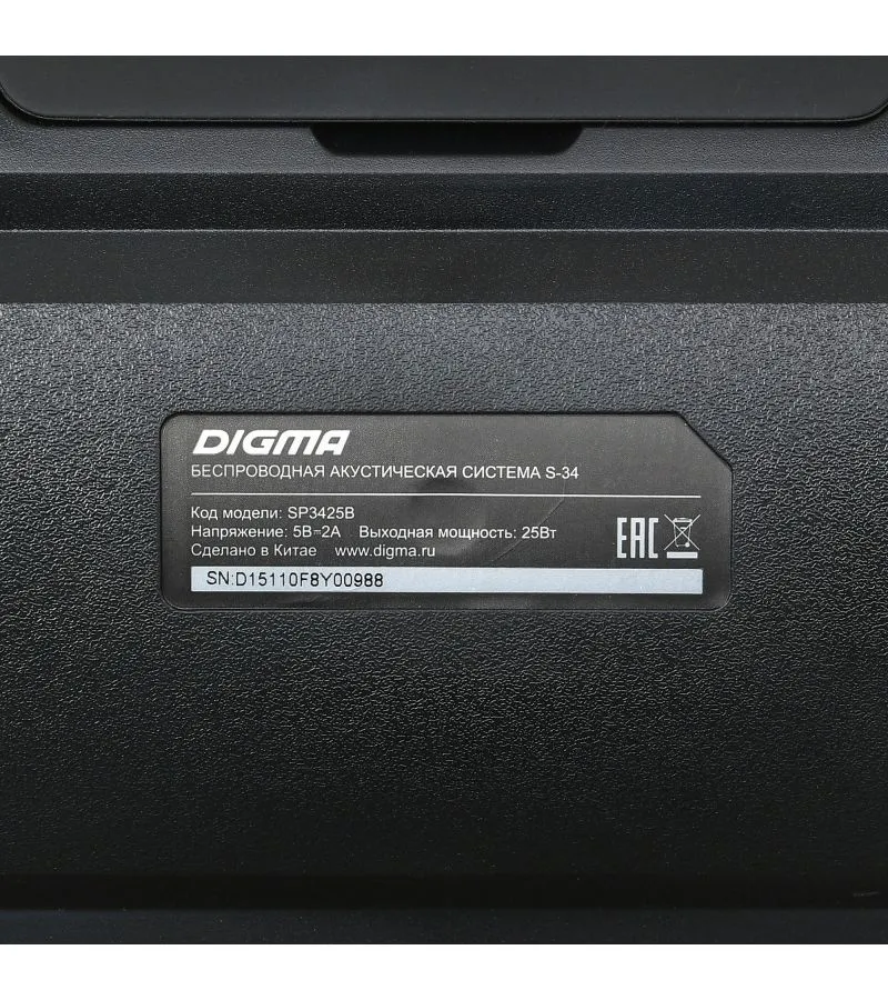 Портативная акустика Digma S-34 черный (SP3425B) - фото 5