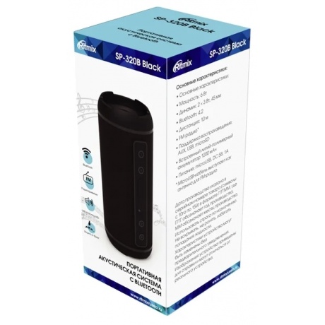 Портативная акустика Ritmix SP-320B Black - фото 6