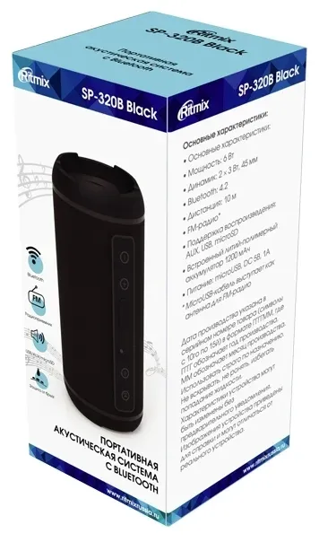 Портативная акустика Ritmix SP-320B Black - фото 6