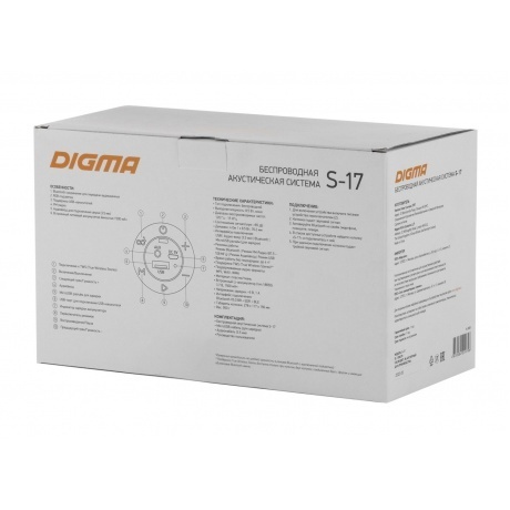 Портативная акустика Digma S-17 черный - фото 8
