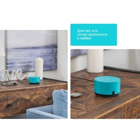 Умная колонка Яндекс Станция Лайт (YNDX-00025G) Мята - фото 5