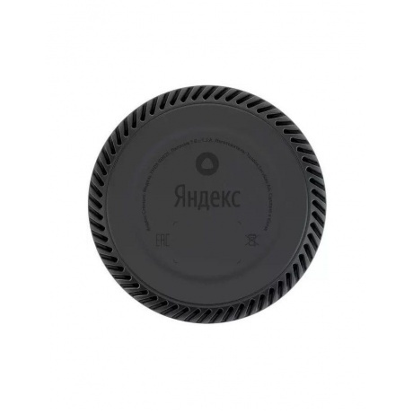 Умная колонка Яндекс Станция Лайт (YNDX-00025P) Фиолетовая - фото 4