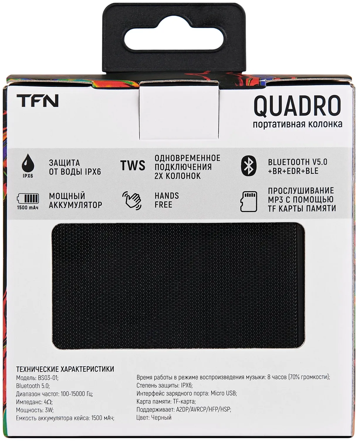 Портативная колонка TFN Bluetooth TWS Quadro black - фото 6