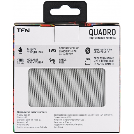 Портативная колонка TFN Bluetooth TWS Quadro gray - фото 4