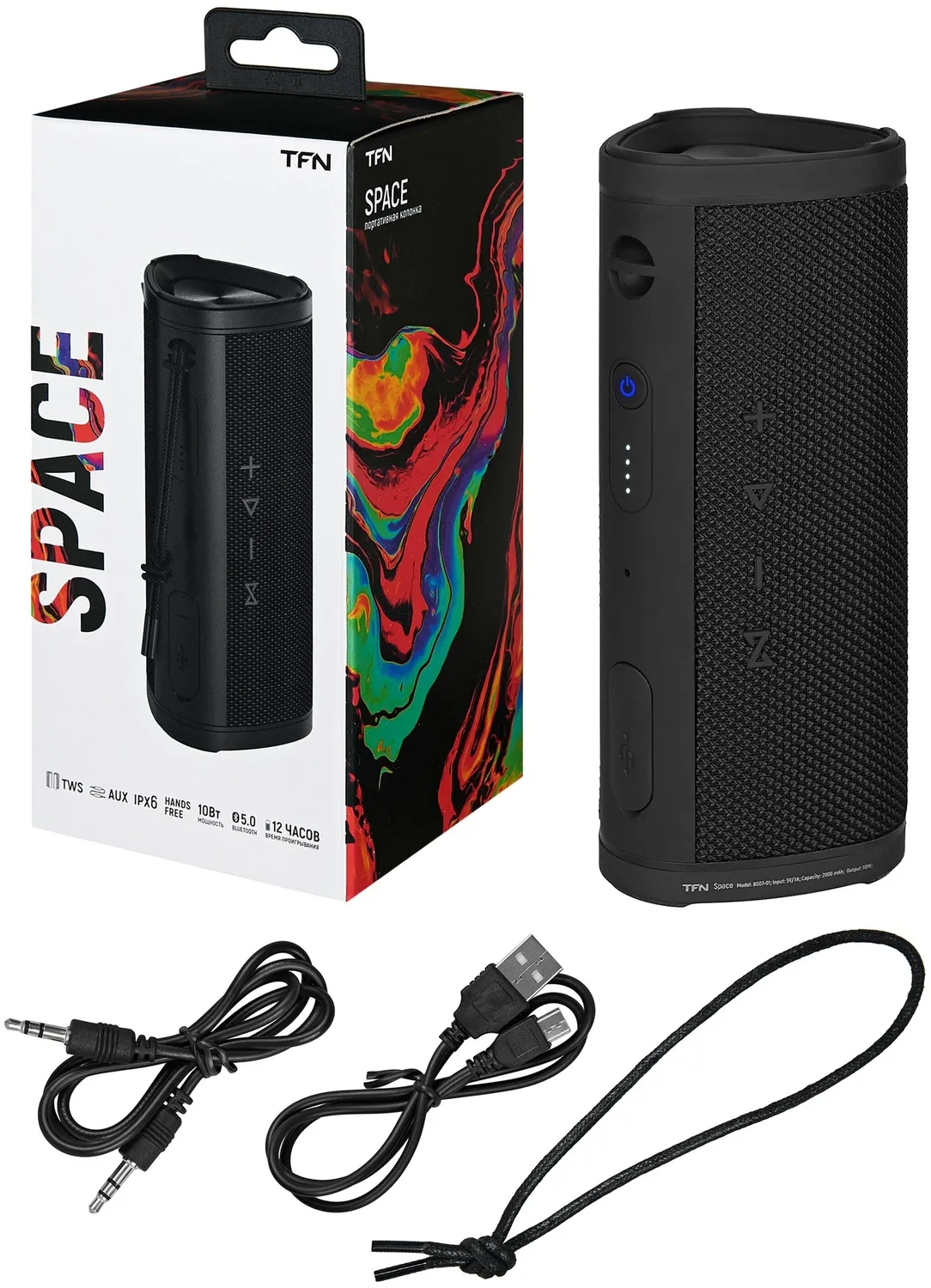 Портативная колонка TFN Bluetooth TWS Space black - фото 6