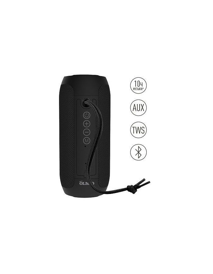 Портативная акустика Olmio BS-01 Bluetooth 5.0 портативная акустика redline tech bs 06 черный 2 0 bt ут000018138