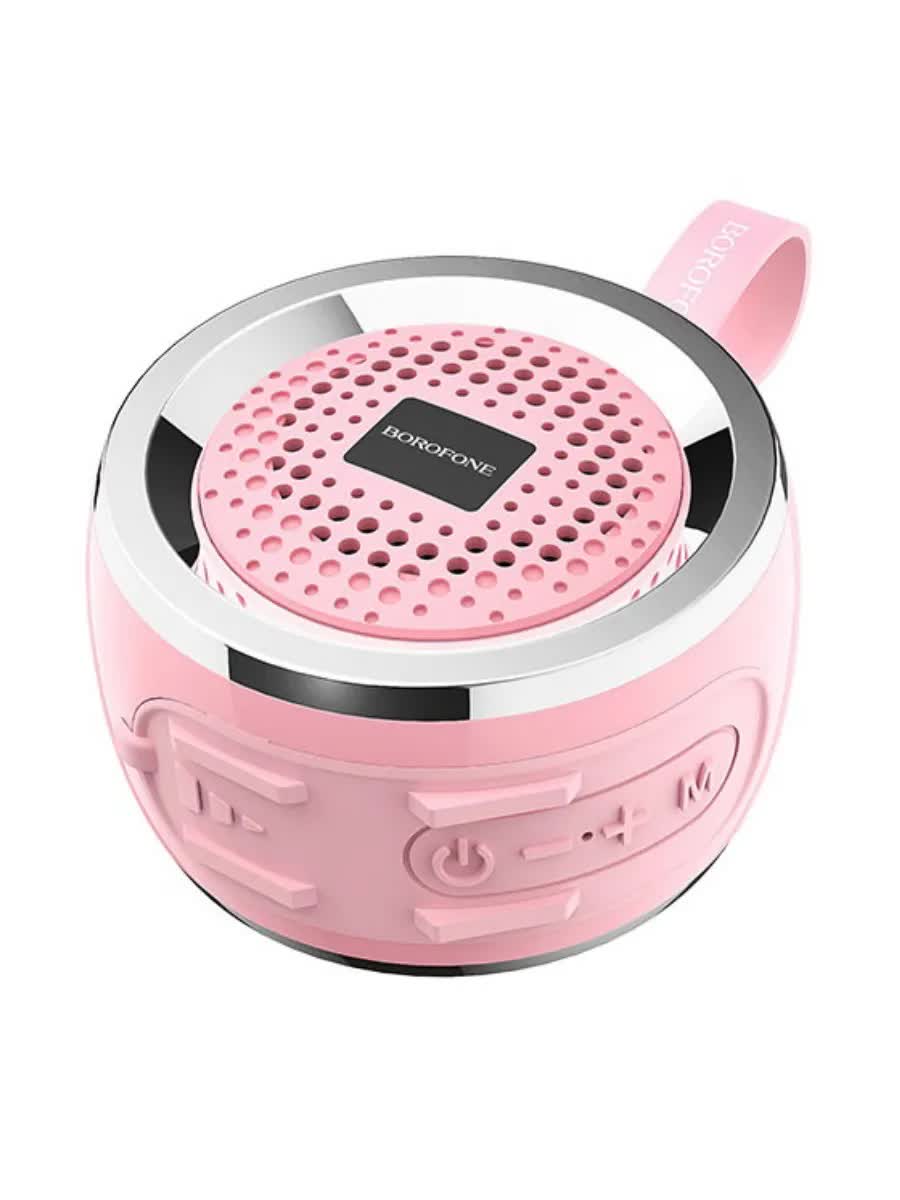 Портативная акустика Borofone BR2 Aurora, розовый (12837) портативная акустика euphony br19 1200mah bluetooth 5 1 fm радио чистый звук компактная серый