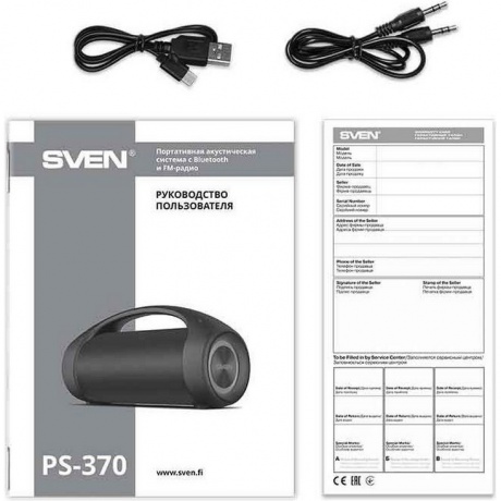 Портативная акустика Sven PS-370 2.0 чёрные (SV-020408) - фото 9