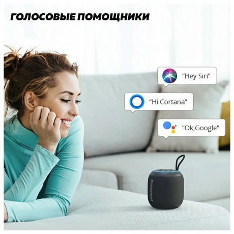 Портативная акустика Tronsmart T7 mini - фото 3