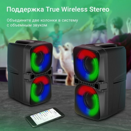 Портативная акустика Digma D-PS1505 черный (SP1505B) - фото 11