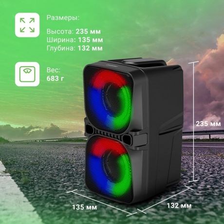 Портативная акустика Digma D-PS1505 черный (SP1505B) - фото 14