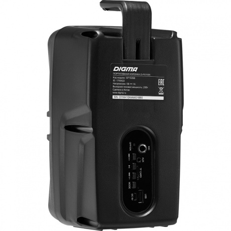 Портативная акустика Digma D-PS1505 черный (SP1505B) - фото 6