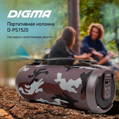 Портативная акустика Digma D-PS1520 камуфляж/камуфляж (SP1520C) - фото 15
