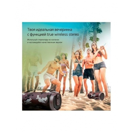 Портативная акустика Digma D-PS1520 камуфляж/камуфляж (SP1520C) - фото 9