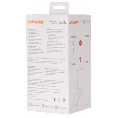 Портативная акустика Digma S-25, серый - фото 5