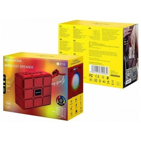 Портативная акустика Borofone BR16 Gage, красный (49932) - фото 4