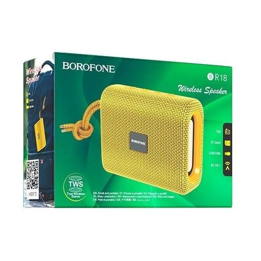 Портативная акустика Borofone BR18 Encourage, золотой (81290) - фото 3