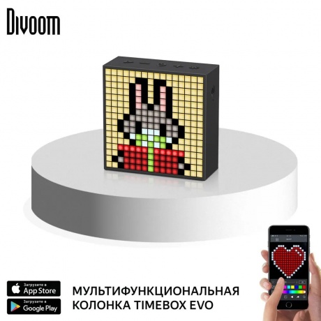 Портативная акустика Divoom Timebox-Evo Black - фото 2