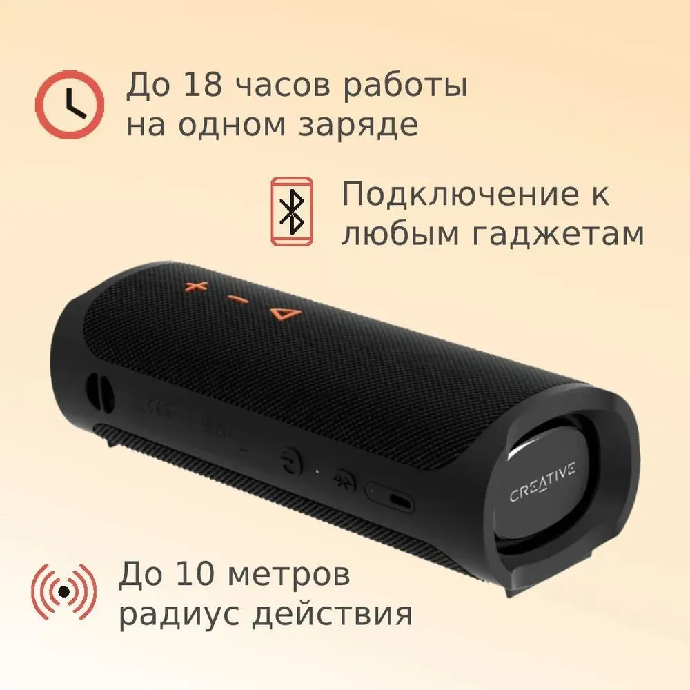 Портативная акустика Creative MUVO Go (BLACK) 51MF8405AA000 - фото 6