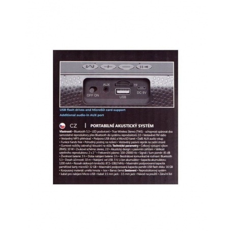 Портативная акустика Defender Q1 65301 - фото 15