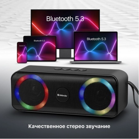 Портативная акустика Defender Q1 65301 - фото 5
