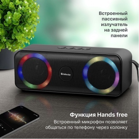 Портативная акустика Defender Q1 65301 - фото 8